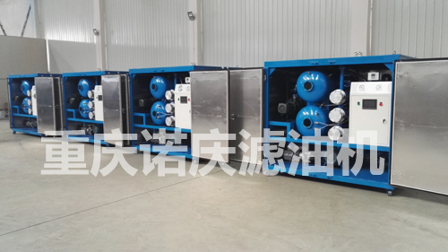 ZYD-200雙級(jí)真空變壓器油濾油機(jī)特點(diǎn)